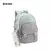 Mochila Influencer LS&D en internet
