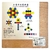 Puzzle De Madera Tangram - Mundo Diverso