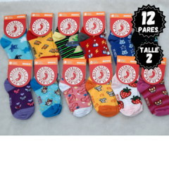 SOQUETE NIÑO ESTAMPADO Talle 2 - X 12