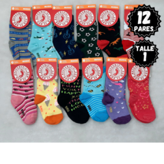 MEDIA LARGA NIÑO ESTAMPADA Talle 1 - X 12
