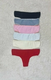 Culotte de algodón básico - X 12 surtida de colores - comprar online