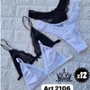 CONJUNTO BRALLET DE ALGODON Y PUNTILLA CON LESS EN V x12