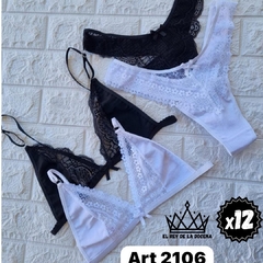 CONJUNTO BRALLET DE ALGODON Y PUNTILLA CON LESS EN V x12