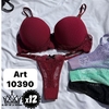CONJUNTO TASA SOFT DE MORLEY Y PUNTILLA C LESS REGULABLE x12