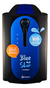 Gerador De Ozonio Blue Star Modelo 5000 Piscinas 200.000l - Ril Comercial