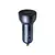 Cargador para auto Baseus 65W
