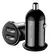 Cargador mini para auto Dual-USB Baseus - comprar online