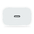 Adaptador Apple 20W USB-C - comprar online