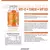 Kit Colágeno Premium - 60 cápsulas + Vit-C, Zinco e Vit D3 - 60 cápsulas| Imunidade, Pele e Saúde Ótimas