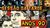 Imagem do Pendrive Top 35 Filmes Tela De Sucessos Anos 70 80 90 Vol 2