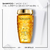 Shampoo Elixir Ultime Kérastase 250ml en internet