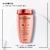 Shampoo Bain Discipline Kérastase 250ml Fluidealist en internet