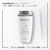 Shampoo Specifique Bain Prévention Kérastase 250ml - Kosmetic Online