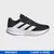 ¡Oferta 2x1! Adidas Galaxy en internet