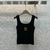 Blusa Mim Min na internet