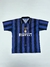 CAMISETA INTER - comprar online