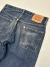 Imagen de JEAN LEVIS 505