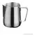 Jarro Latte Acero Inoxidable Con Mango 350 Ml Leche Espuma - tienda online
