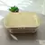 Imagen de POTE HERMETICO DE VIDRIO RECTANGULAR TAPA BAMBOO CAROL 1520 ML TUPER TAPER