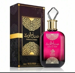 SABAH AL WARD