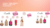 Imagem do banner rotativo menina cheirosa