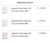 Kit de Argolas Aramadas 3D Prata 925 - comprar online