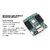 Receiving Card Novastar Mrv208-1 - comprar online
