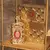 Royal Amber Eua de Parfum - Orientica