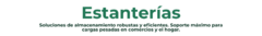 Banner de la categoría Estanterías Metálicas