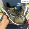 Mizuno Wave Nirvana 9 Café Ref.Ci - comprar online
