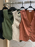COLETE SUEDE CAROL - comprar online