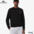 Lacoste full style + Regalo exclusivo en internet