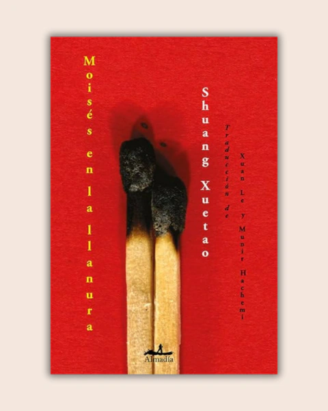 Moisés en la llanura - Shuang Xuetao