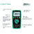Tester Multimetro Digital Autorango Proskit Mt-1710n - comprar online