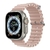 Pulseira Oceana Compatível com Smartwatches - 42mm/44mm/45mm/47mm/49mm - Smart X