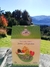 Arroz Con Vegetales Valleverde Patagonia - tienda online