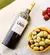 Laur Virgen Extra Blend de Terroir Medrano - El Granero Distribuidora