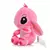 Bonecos de pelúcia Stitch - Santiago's