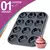 Forma para Cupcake em Inox 12 Cavidades - loja online