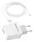 Carregador Turbo 2 Usb - comprar online