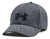 Gorra Under Armour Blitzing Adjustable Gris - comprar online
