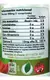 Imagen de Vitamina E x 60 comp