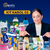 Kit 2 - Karol - comprar online