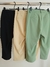 Imagen de Pantalon Letti