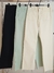 Pantalón Buddy - tienda online