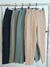 Pantalón Tauro en internet