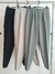 Imagen de Pantalón Kendal