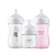 3 Mamadeiras Natural Pétala 125 260 ml Coala Rosa Philips Avent