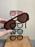 Imagen de Gafas Cherry