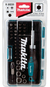 Juego De Puntas Y Matraca 47pz Estuche B-50289 Makita - tienda en línea